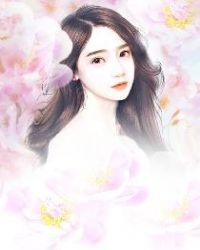 我和大反派的互撩日常厉衍风